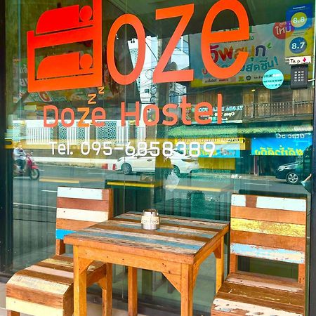 צ'יאנג מאי Doze Hostel מראה חיצוני תמונה